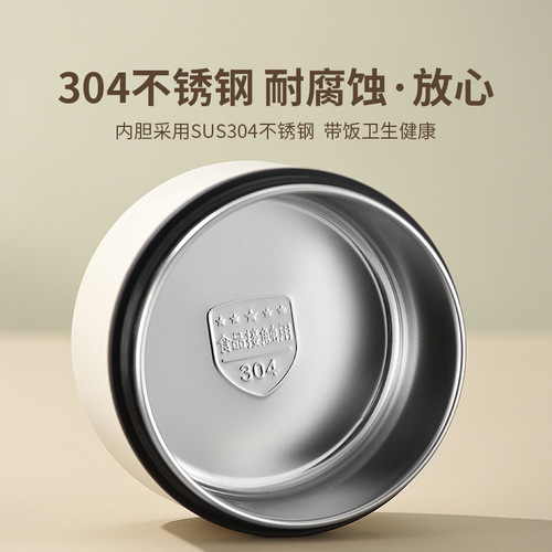 Stainless steel lunch box 304, microwave-heatable meal container, layered bento box with carrying bag, portable take-out lunch box