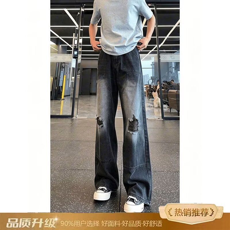 Boys' jeans, spring and autumn style, 2025 new style, for medium and large children, ripped casual pants, trendy autumn wear for boys.