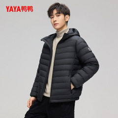 鸭鸭轻薄羽绒服男2025秋冬新品休闲直筒短款连帽百搭舒适外套Y
