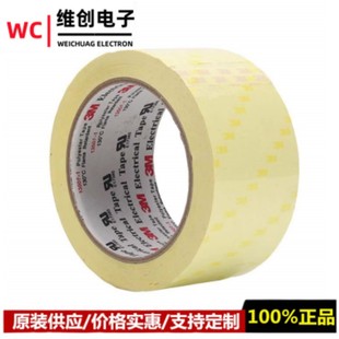 �����M��3M1350F-1�Sɫ׃�����^���͸ߜ���ȼ������Ĥ�����z��