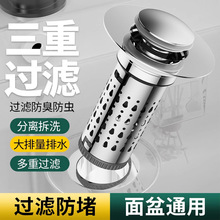 ϴ����©ˮ���l���gϴĘ�����������о������ˮ��ˮ��©���^�V�W