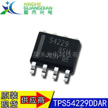 ȫ��ԭװ TPS54229DDAR ��װSOP-8 ˿ӡ54229 DC-DC������ѹ��