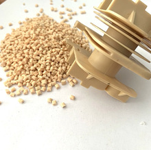 高强度PET美国杜邦530阻燃冲击改性30%玻纤增强易成型pet塑料颗粒