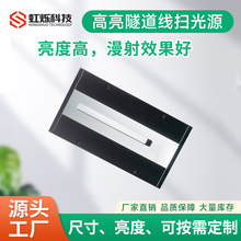 �C��ҕ�X�������߹�Դ IR�t������UV���ξ��Թ�Դ