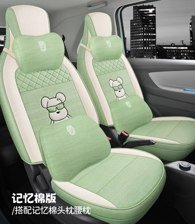 022 Dongfeng scenery miniEV seat cover mini New Energy linen all-inclusive four seasons cartoon special seat cover
