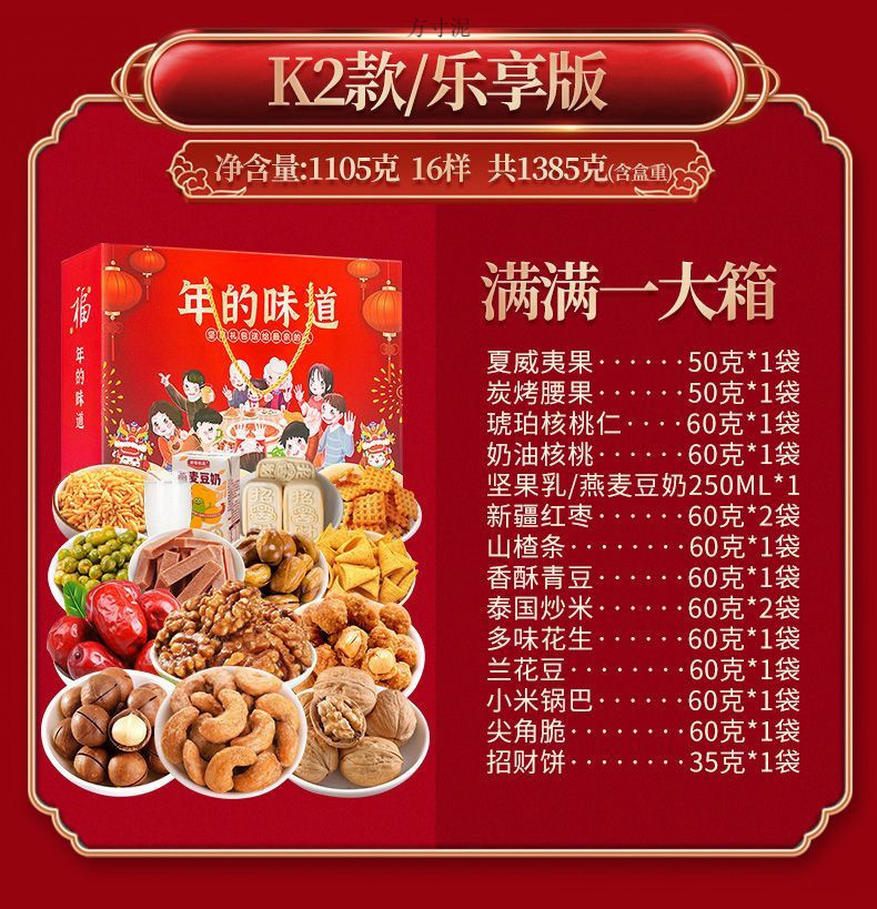 9be81ae3-1448-4cf3-bf5c-5d9991f42d49.jpe