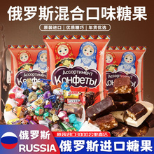 ���_˹�M���ǹ��ɿ���KDV��Ƥ��ɢ�bϲ�ǻ�ϸ߶˾W�t�Y����ʳƷ