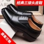 爆款男休闲婚礼商务男皮鞋