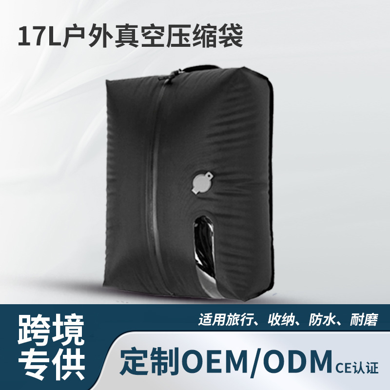 17L Vacuum Compression Bag, Airtight, Moisture-Proof and Waterproof Bag for Suitcase, Business Trip, Clothes Storage, Moving Packing Bag 17L Vacuum Compression Bag, Airtight, Moisture-Proof and Waterproof Bag for Suitcase, Business Trip, Clothes Storage, Moving Packing Bag