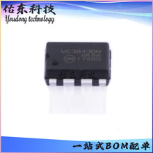 UC3843BNG ���bDIP-8 AC-DC�������ͷ����� ��湩�� оƬIC