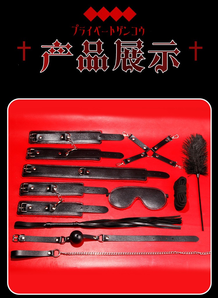 SM Restraint Kit with Handcuffs, Nipple Clamps and PU Leather Accessories — detail image 17