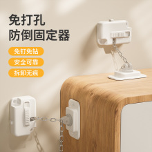 fjf儿童防开窗户安全锁多功能可调节免打孔防护婴儿家用冰箱童锁