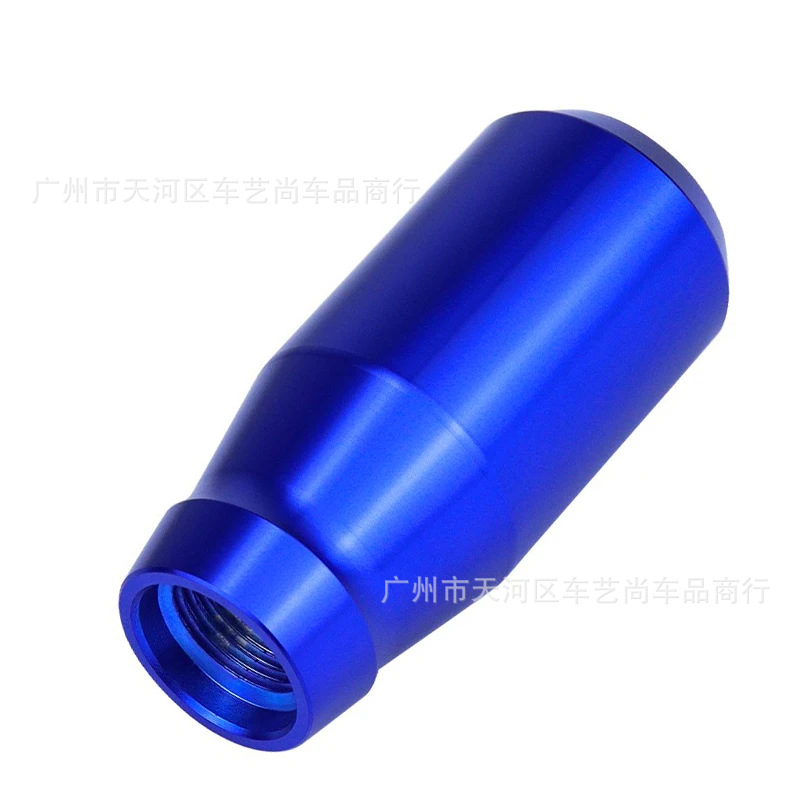 Cross-border hot-selling car modification parts gear head aluminum alloy racing personalized gear gear head RAZO gear head