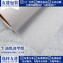 �S���͸ߜ�ţ�ͼ�ƴ���٠C�����Dӡ���C��ճ�ֹ����⌣�ü��F؛