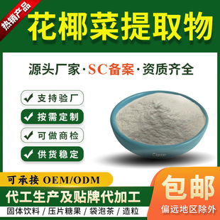 ��Ҭ����ȡ��10:1�˻���ȡ��˻��ۻ�Ҭ�˷�Դ�^���S�F؛�����Ⱦ�