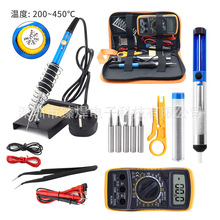 厂家直销跨境调温电烙铁套装 60W内热式电洛铁家用工厂用烙铁工具