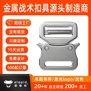 �����ơ�25mm���R���\�Ͻ�������ִ�Ь�Ľ��ٿ��ۿɼ���logo