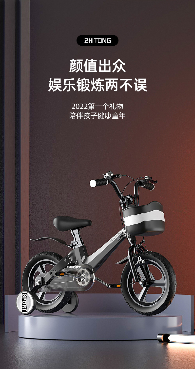 Details page_04