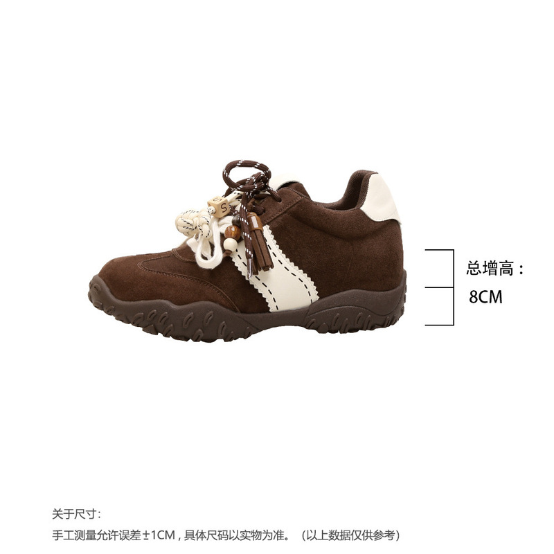 【苏茵茵】秋冬新款~8cm内增高鸳鸯鞋带厚底绒面运动休闲女德训鞋|undefined
