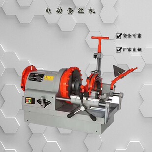 늄��׽z�C�๦���p��2��3��4��܇�z�C �����C ˮ�ܲ��P��׽z�C