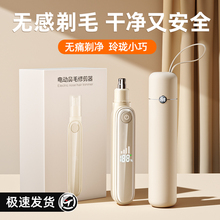 ˇë޼ʿ늄ŮȥëαǿױӼë