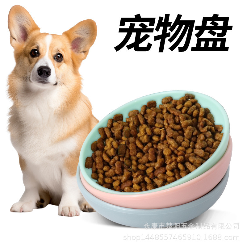 맞춤형 애완 동물 고양이 밥 그릇, 환경 친화적인 플라스틱 미끄럼 방지 접시, 3가지 색상 옵션 플라스틱 고양이 밥 그릇, 공장 직접 판매