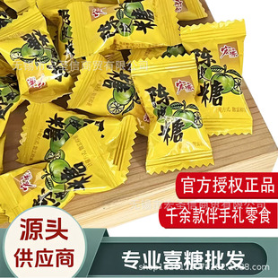 ��Դ�Ƥ�� Ӳ�� �ǹ� �ǹ�ɢ�b�l�� ϲ�� �ǹ�ϲ��  �Ƥ��