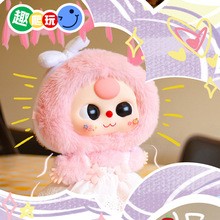 babythree�����q�I�����ä�пɐ�ë�qä��������żä�г���