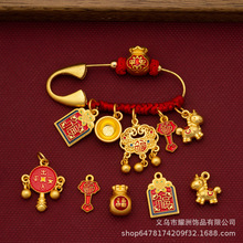 �����и�ƽ����������������Ǯ��������Ф����Ӥ�������Ҽ�����