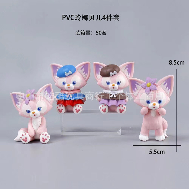 盲盒手办美乐蒂三丽鸥初音未来咒术名侦探柯南趴趴初音公仔摆件|undefined