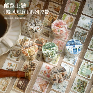 跨境专供晚风知意复古贴纸胶带 邮票装饰手账素材diy贴纸胶带批发