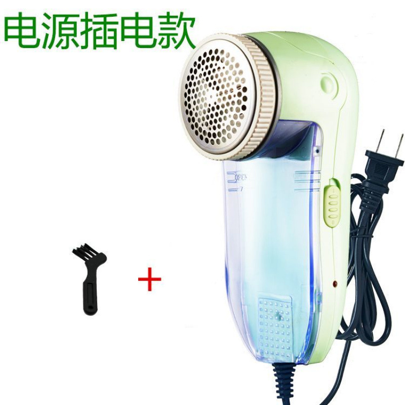 毛玉剪定器直挿式ボール除去器衣類毛剃り機毛玉除去器多機能衣類毛抜き器|undefined
