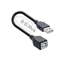 USB线USB A公转USB B母打印机线USB AM-BF延长线