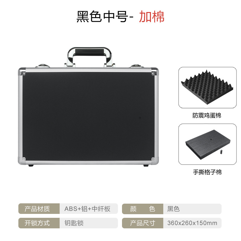 중간 사이즈 검정색 기모 안감
