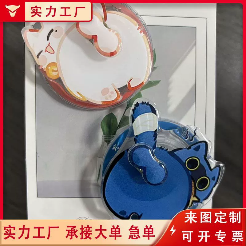 Индивидуальный держатель для телефона с воздушной подушкой, настольный или прикроватный, ленивый, мультяшный, милый акриловый с клеем.