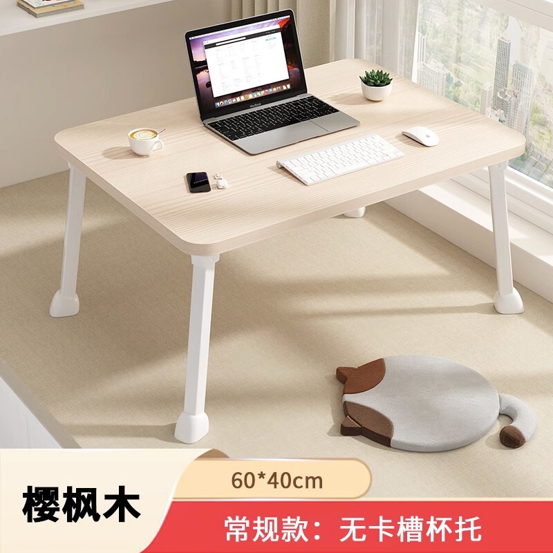 【源工場】ベッドの上の机の寮は神器の小さいテーブルを勉強します。|undefined