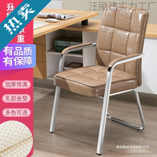 �k�����ӷ��ֿ������T�������h�������錢�μ�����X�νY��