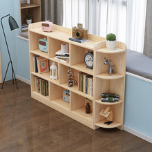 儿童书柜落地实木绘本架玩具收纳办公室松木客厅置物架小型矮书架