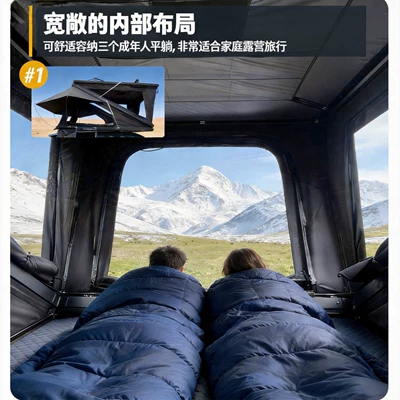Hard-Top Aluminum Alloy Car Roof Avtomobil dam çadırları