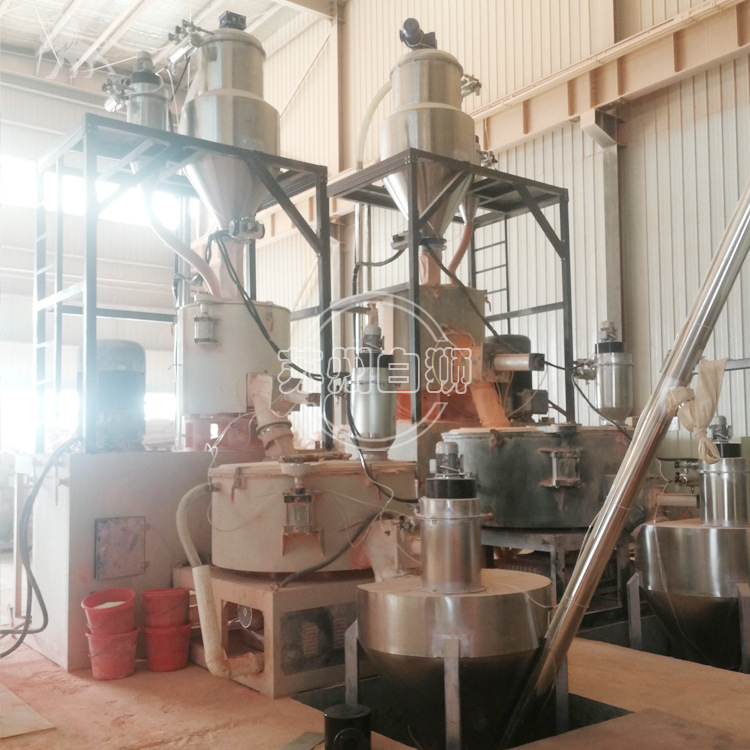 PVC全自动配混粉体配混集中供料系统电子秤自动输料系统