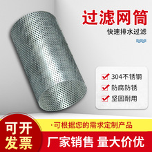 ���P��^�V�WͲ�A���ιܵ�Y���^�V�����I�Cе�^�VͰˮ���^�V