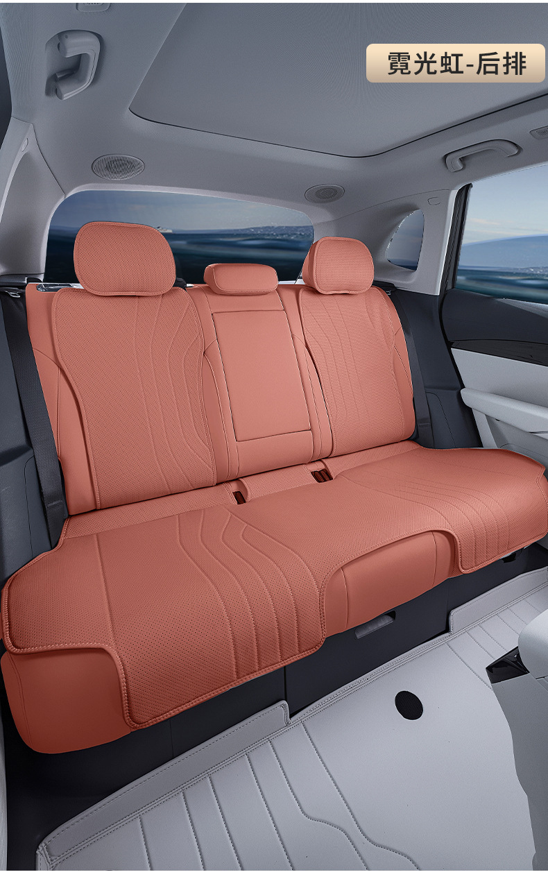 Suitable for Geely Galaxy E5 Seat Cushions, Universal Seat Covers for All Seasons, Car Accessories, Modified Interior Seat Cover Products Collection