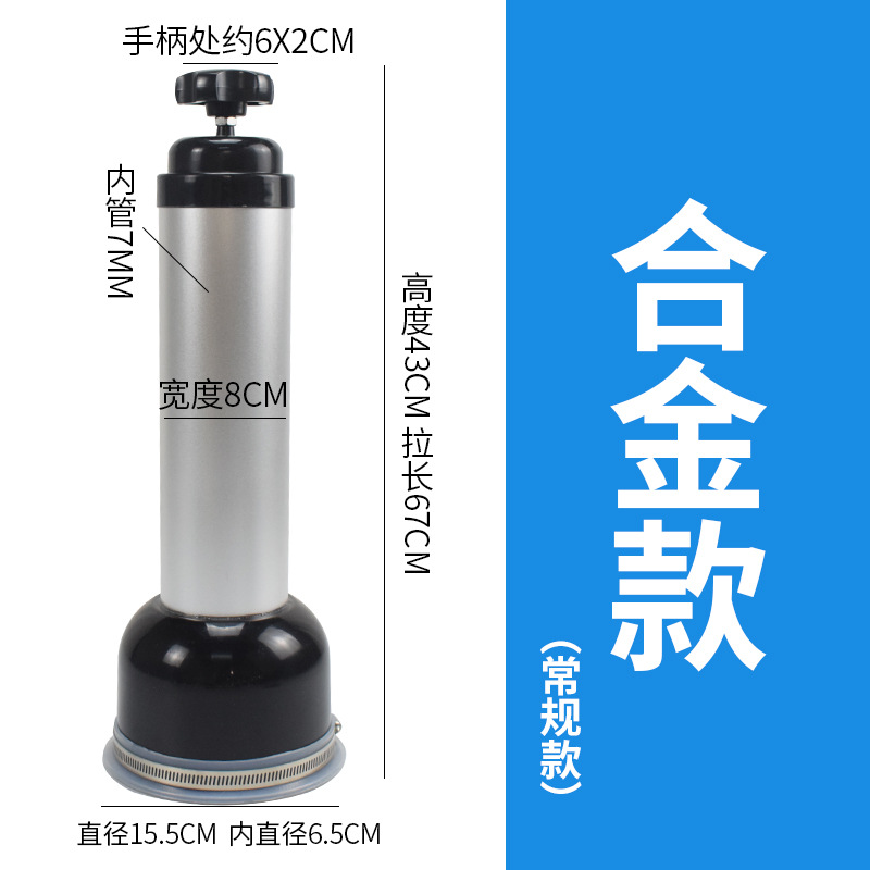 Respirador de ternero recién nacido ternero bomba respiratoria esputo de ternero succión artificial ovejas máquina de agua ayuda de entrega