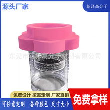 ��ȸ�~��ֳ�и�����ĭȦ �~�׸��x�и���Ȧ �~��Ư����EVA����Ȧ