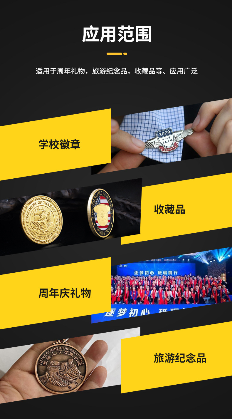 O1CN01PQ6mHk1L1xwJtUg8F_!!2215