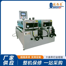 涂布机;喷涂机;烘干固化设备