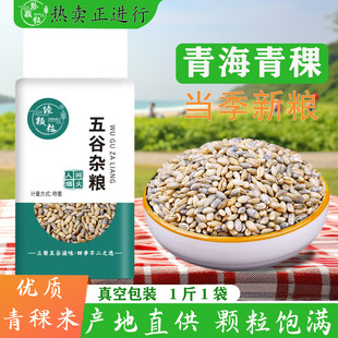 ��հ��������ຣ�خa5������ȥƤ���|������׸�ԭ�����������