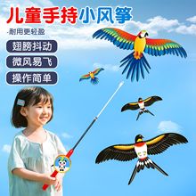 �¿�ӑB��~���L�~��ͯ���w�ֳ���s�~���w�B�L�~���ֱ�N�ؔ�