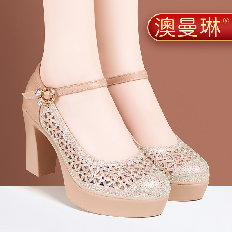 Rhinestone Breathable Flats Genuine Leather 2025 New High Heel Thick Heel Thick Sole Gold Wedding Shoes Soft Sole Cheongsam Catwalk Shoes for Women Rhinestone Breathable Flats Genuine Leather 2025 New High Heel Thick Heel Thick Sole Gold Wedding Shoes Soft Sole Cheongsam Catwalk Shoes for Women