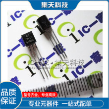 78L15 L78L15 ȫ��TO92 ���O��15V 100mA ���˷�����(10��)ֱ��